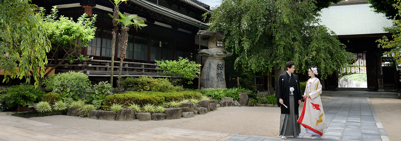 NEARBY SHRINE